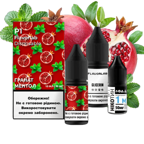 Flavorlab P1 Гранат Ментол 10мл | Набор для самозaмеса