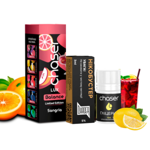 Chaser LUX Sangria Limited 30мл (Сангрія з Яблуком та Апельсином) | Набір для самозaмісу (сольовий нікотин)