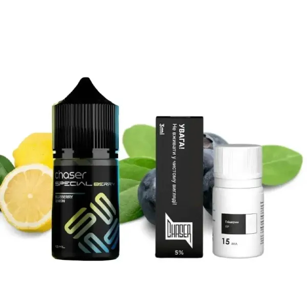 Chaser Special Berry Blueberry Lemon 30мл (Черника Лимон) | Набор для самозaмеса (солевой никотин)