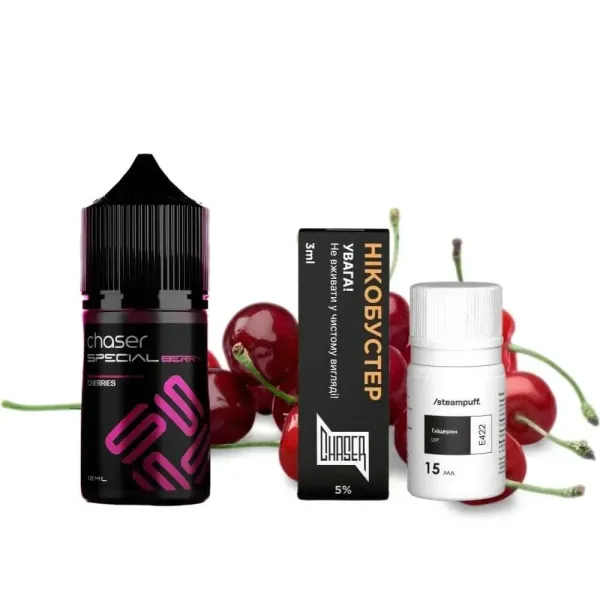 Chaser Special Berry Cherries 30мл (Вишня) | Набір для самозaмісу (сольовий нікотин)