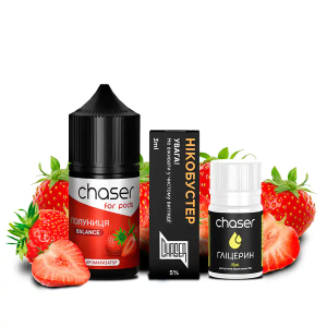 Chaser For Pods Strawberry 30мл (Клубника) | Набор для самозамеса (солевой никотин)