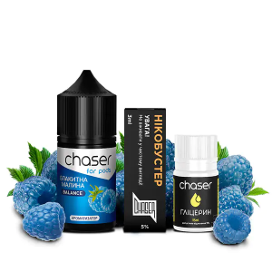 Chaser For Pods Blue Raspberry 30мл (Блакитна Малина) | Набір для самозaмісу (сольовий нікотин)