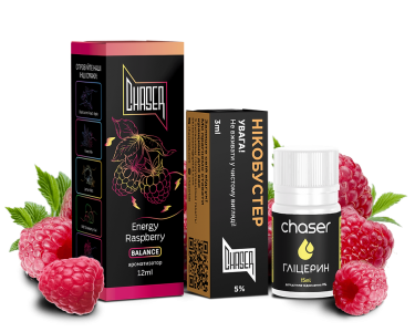 Chaser Black Energy Raspberry 30мл (Енергетик з Малиною) | Набір для самозaмісу (сольовий нікотин)