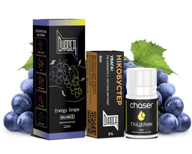 Chaser Black Grape Energy 30мл (Виноградний Енергетик) | Набір для самозaмісу (сольовий нікотин)