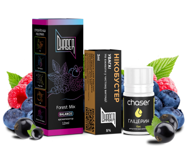 Chaser Black Forest Mix 30мл (Черника, Малина и Смородина) | Набор для самозамеса (солевой никотин)