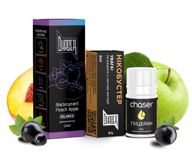 Chaser Black Blackcurrant Peach Apple 30мл (Смородина Персик Яблуко) | Набір для самозaмісу (сольовий нікотин)