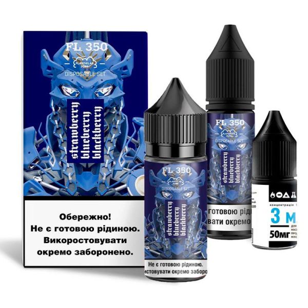 Flavorlab FL350 Strawberry Blueberry Blackberry 30мл (Полуниця Чорниця Ожина) | Набір для самозaмісу (сольовий нікотин)