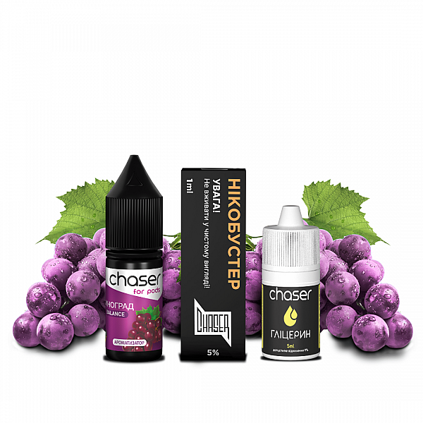 Chaser For Pods Grape 10мл (Виноград) | Набор для самозaмеса (солевой никотин)