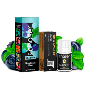 Chaser LUX Blueberry Mint 30мл (Чорниця М'ята) | Набір для самозaмісу (сольовий нікотин)
