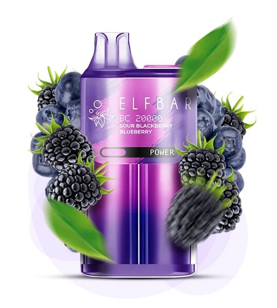 Elf Bar BC20000 Blackberry Ice (Ежевика со Льдом) | Одноразовая электронная сигарета