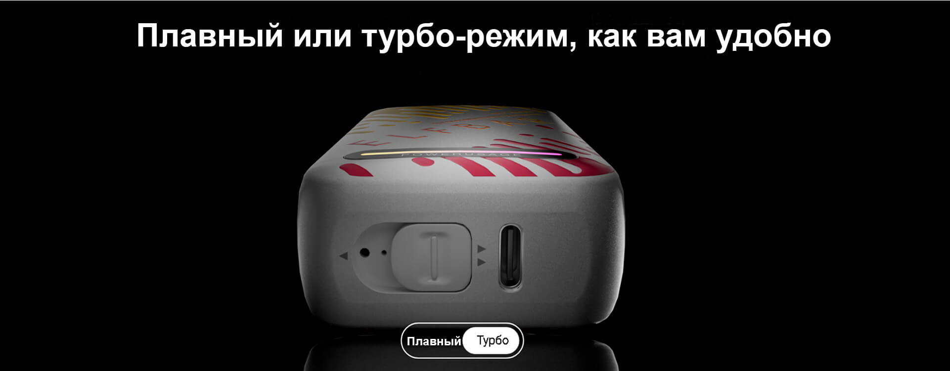 Elf Bar 15000 Kiwi Passion Fruit Guava (Ківи, Маракуя, Гуава) | Одноразовая электронная сигарета