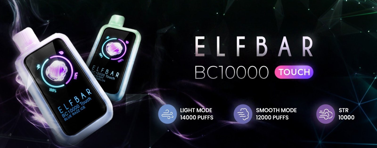 Elf Bar 10000 Touch Citrus Grape (Цитрусовые Виноград) | Одноразовая электронная сигарета
