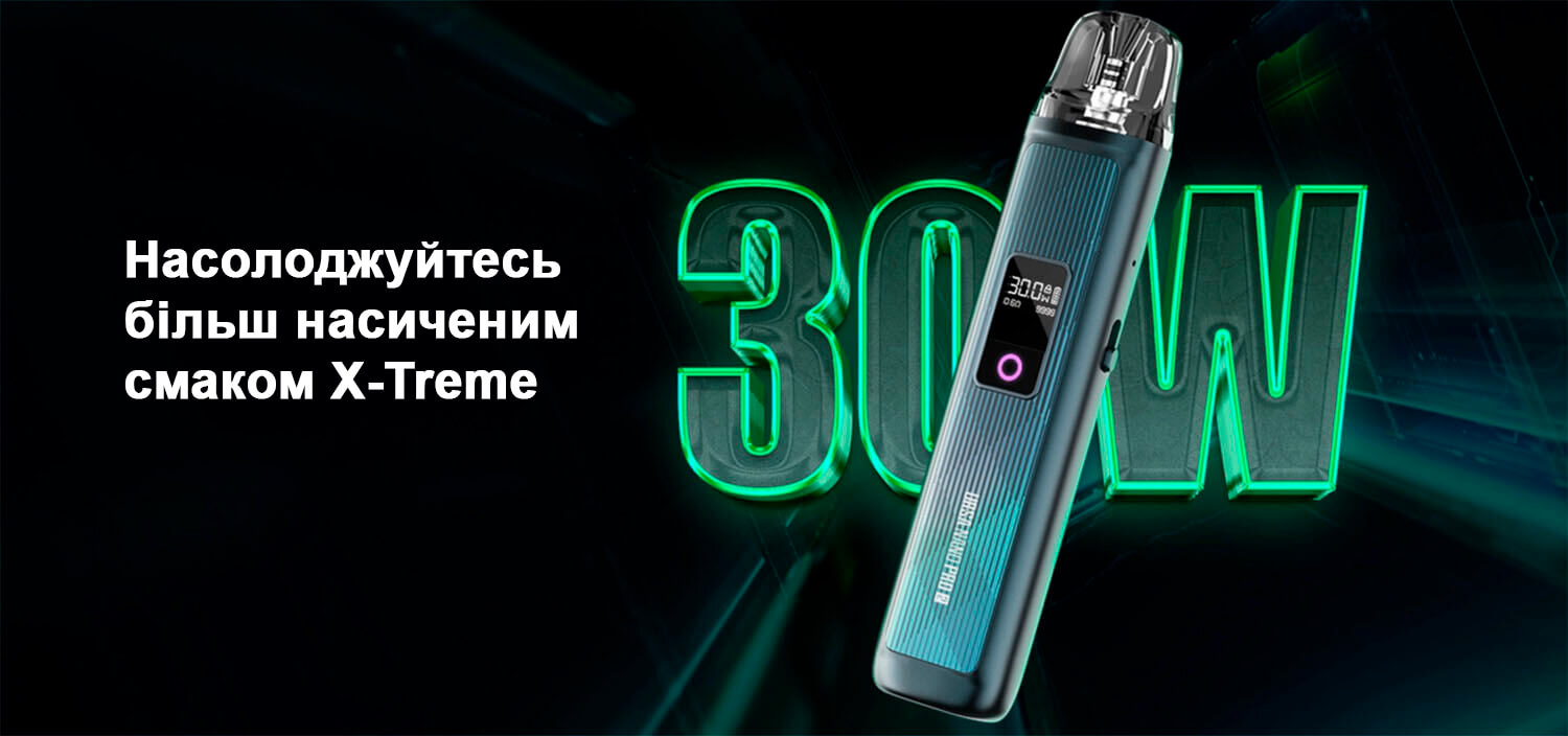 Lost Vape Ursa Nano Pro 2 | POD-система