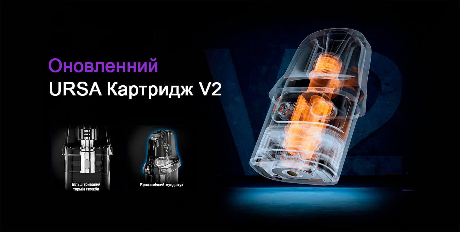 Lost Vape Ursa Nano Pro 2 | POD-система