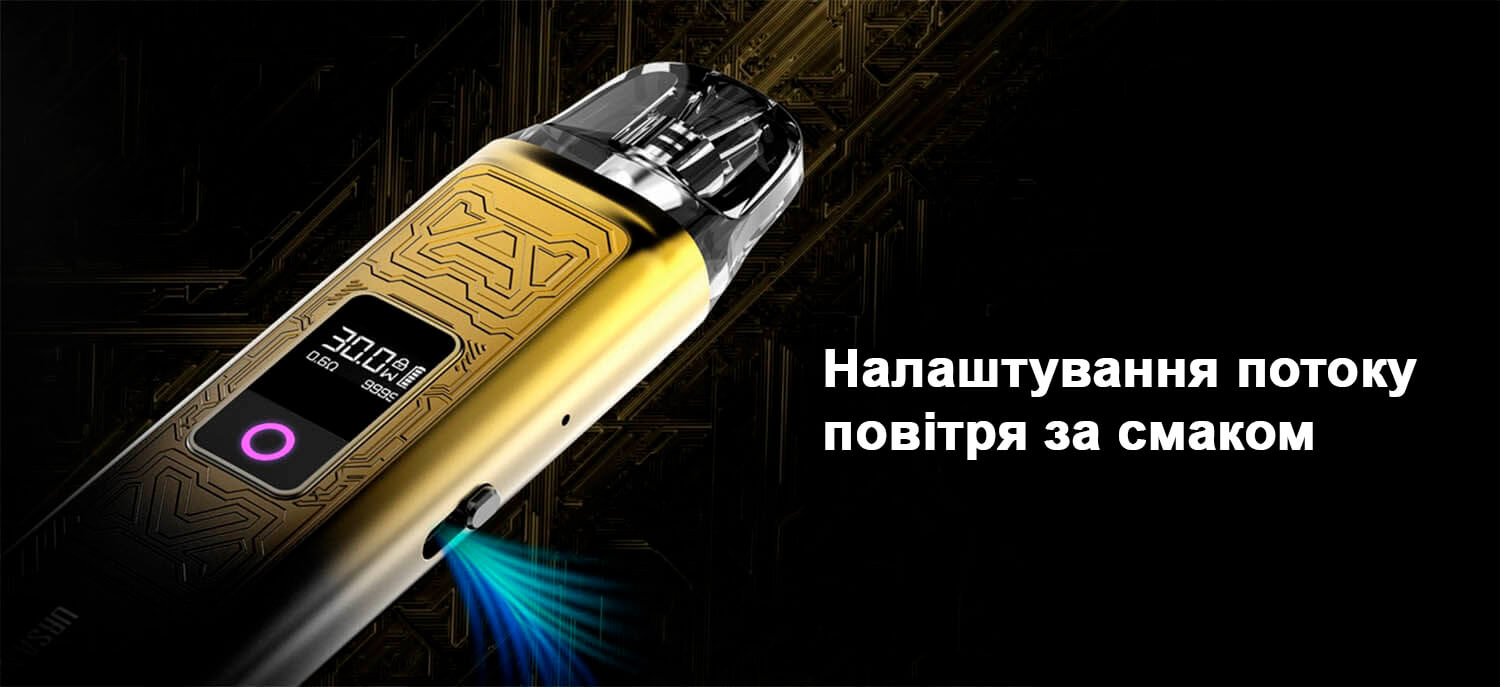 Lost Vape Ursa Nano Pro 2 | POD-система