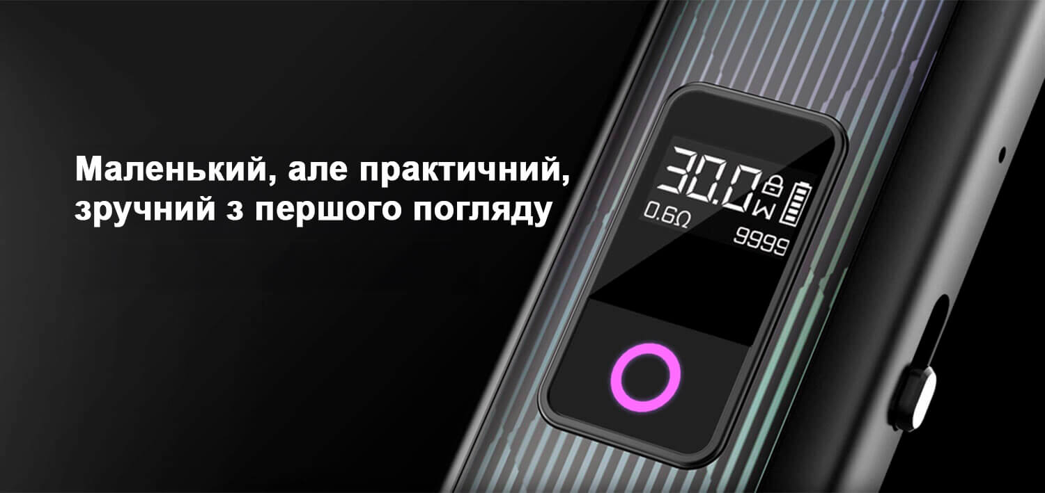 Lost Vape Ursa Nano Pro 2 | POD-система