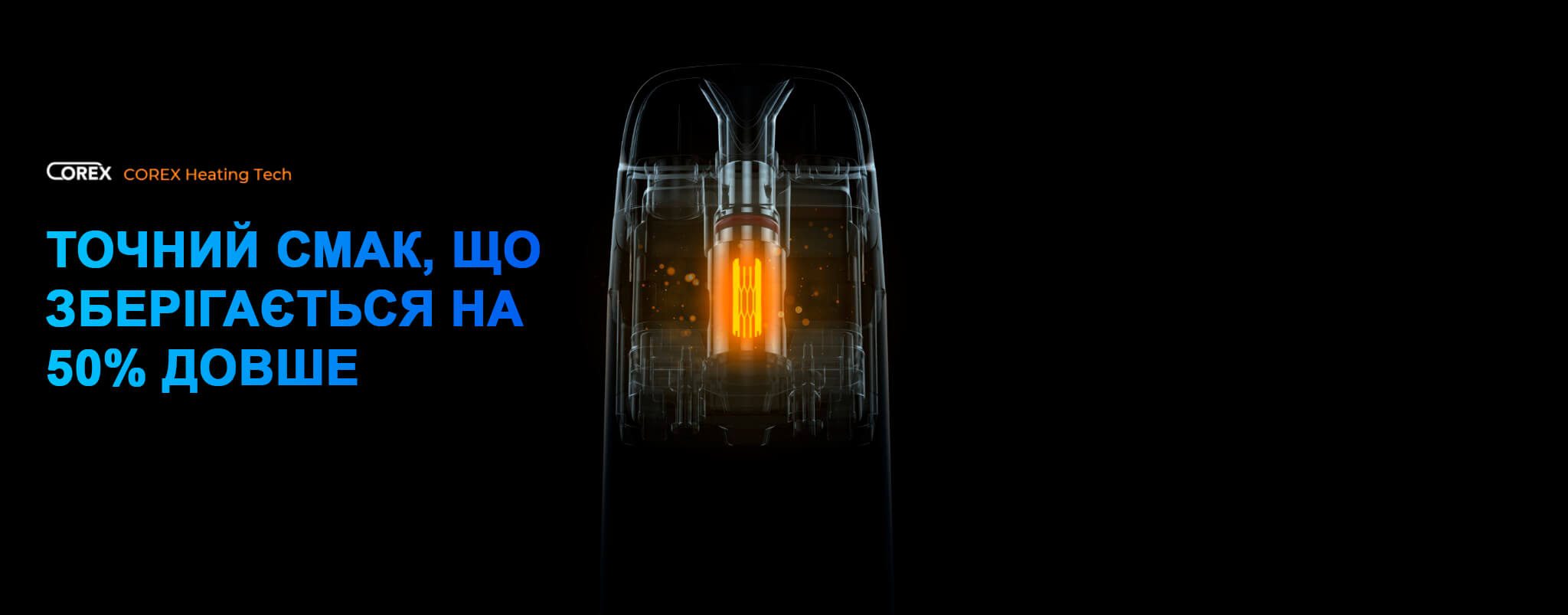 Vaporesso XROS 3 Mini | POD-система