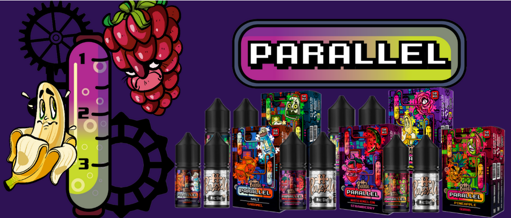 In Bottle Parallel Berries Lemongrass 30мл (Ягоды Лемонграс) | Набор для самозaмеса (солевой никотин)